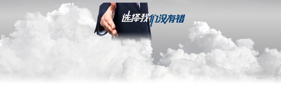 聯(lián)系97711a線路檢測中心